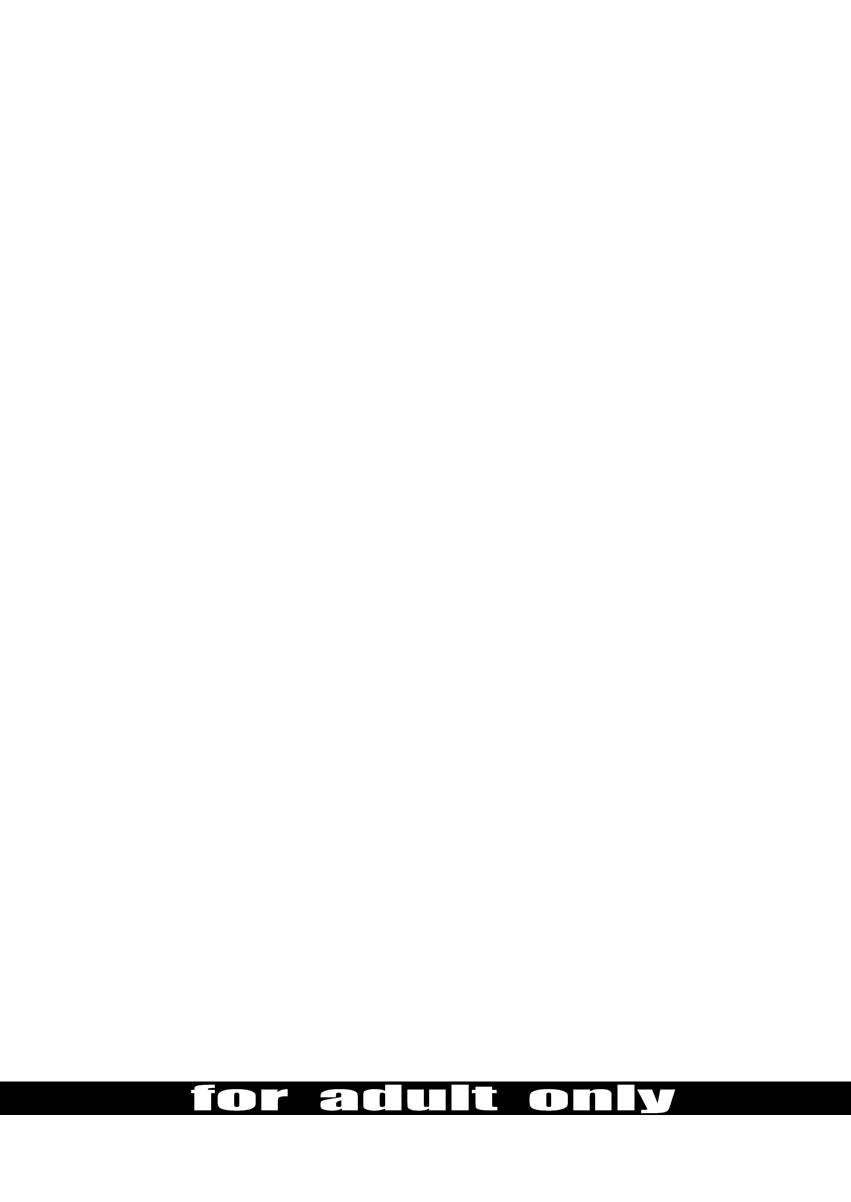 fakestar-miharu-xx-xenoblade-chronicles-x-english-tigoris-translates