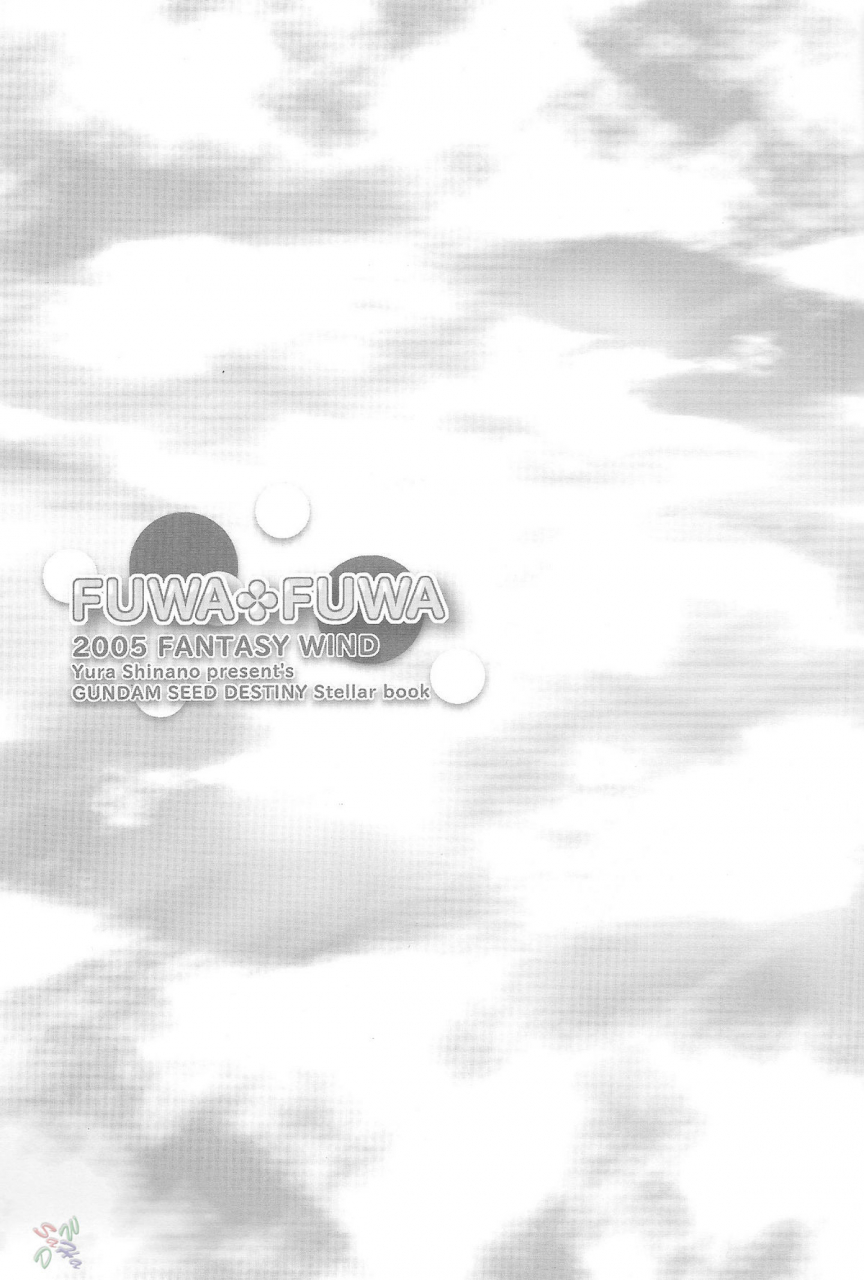 fantasy-wind-shinano-yura-fuwafuwa-gundam-seed-destiny-english
