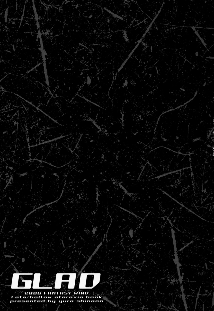 fantasy-wind-shinano-yura-glad-fatestay-night-english