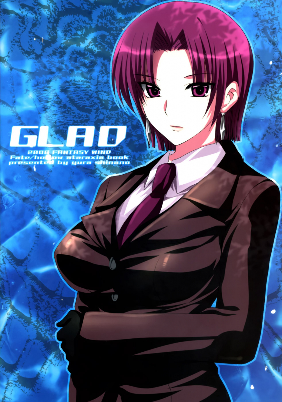 fantasy-wind-shinano-yura-glad-fatestay-night-english
