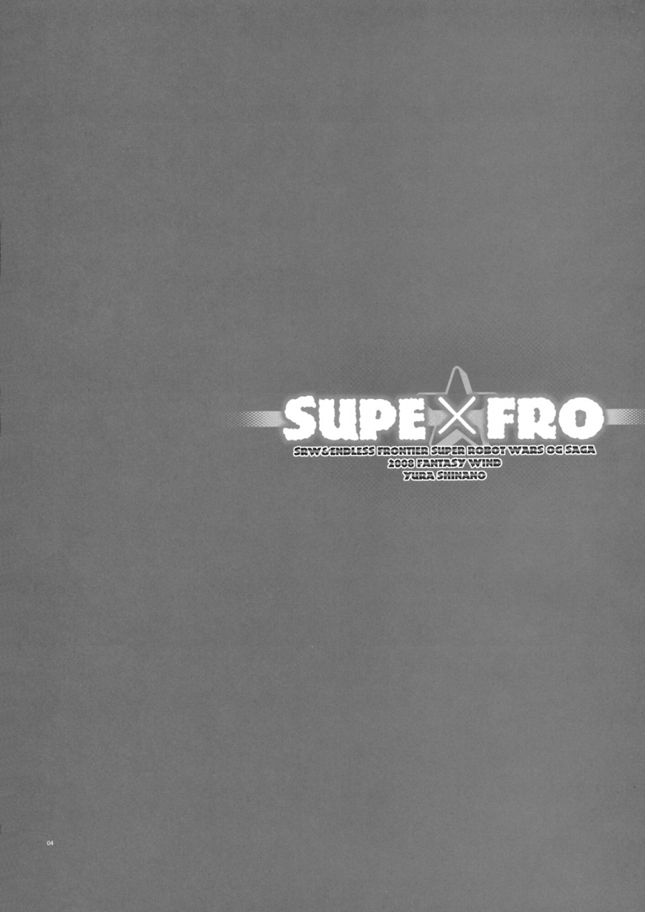 fantasy-wind-supexfro-srw-endless-frontiereng