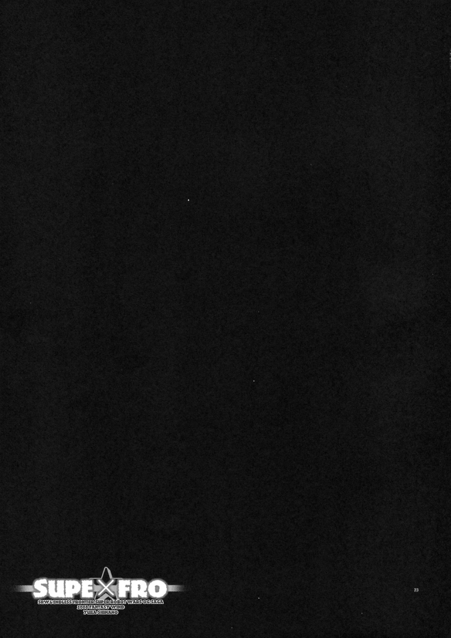 fantasy-wind-supexfro-srw-endless-frontiereng