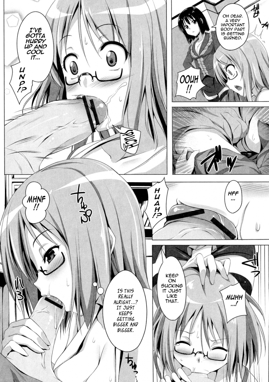 fct-poyo-chichi-ch-1-12-english-tadanohito