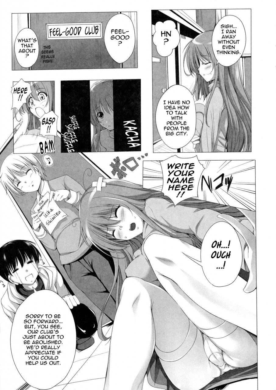 fct-poyo-chichi-ch-1-12-english-tadanohito