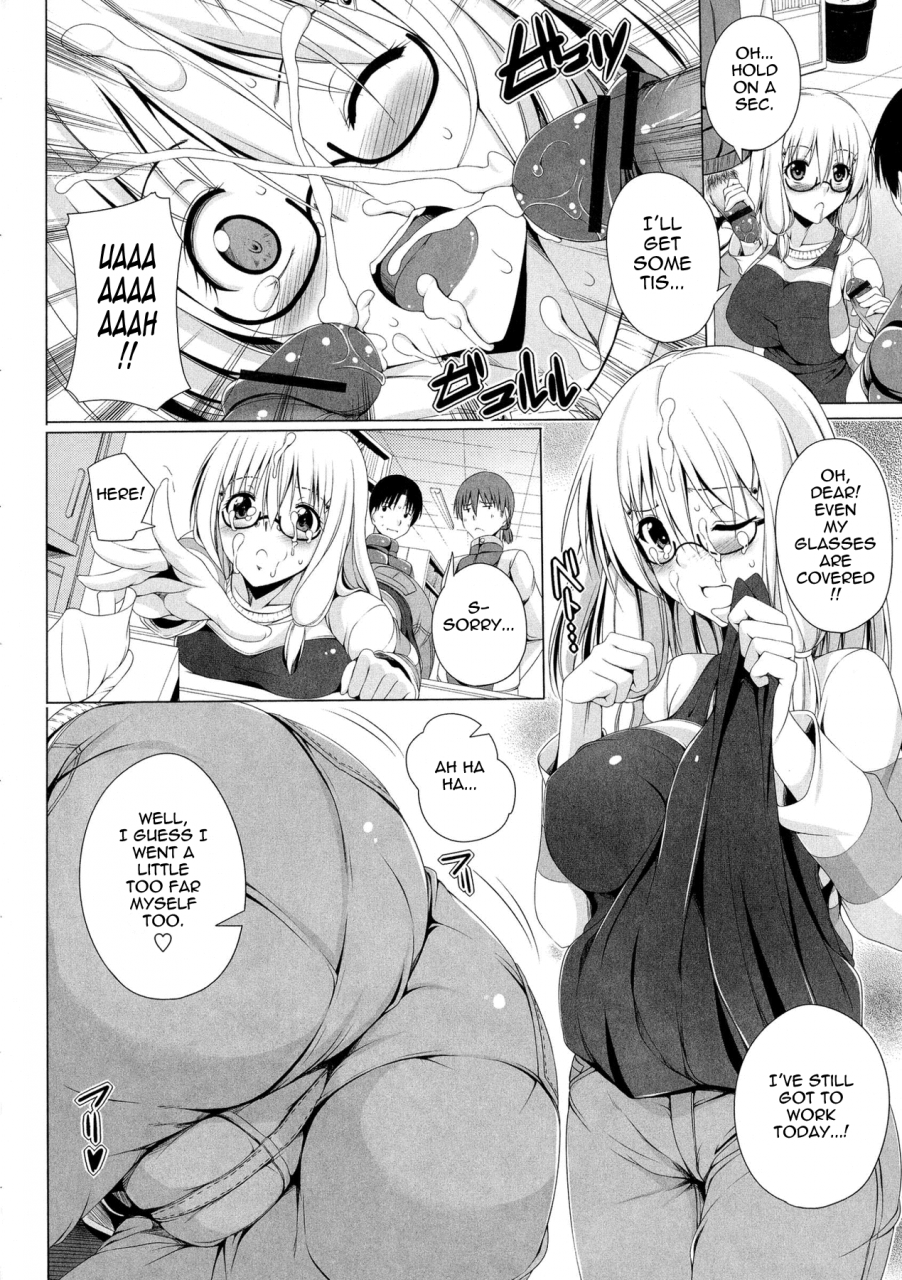 fct-poyo-chichi-ch-1-4-english-tadanohito