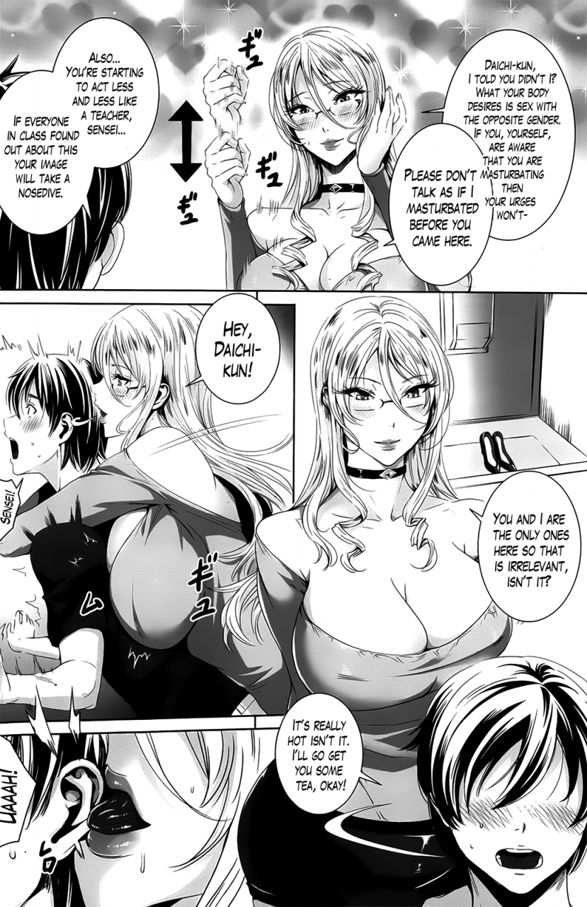 fei-sensei-no-himitsu-jugyou-senseis-secret-lesson-ch-1-5-english-lazarus-h