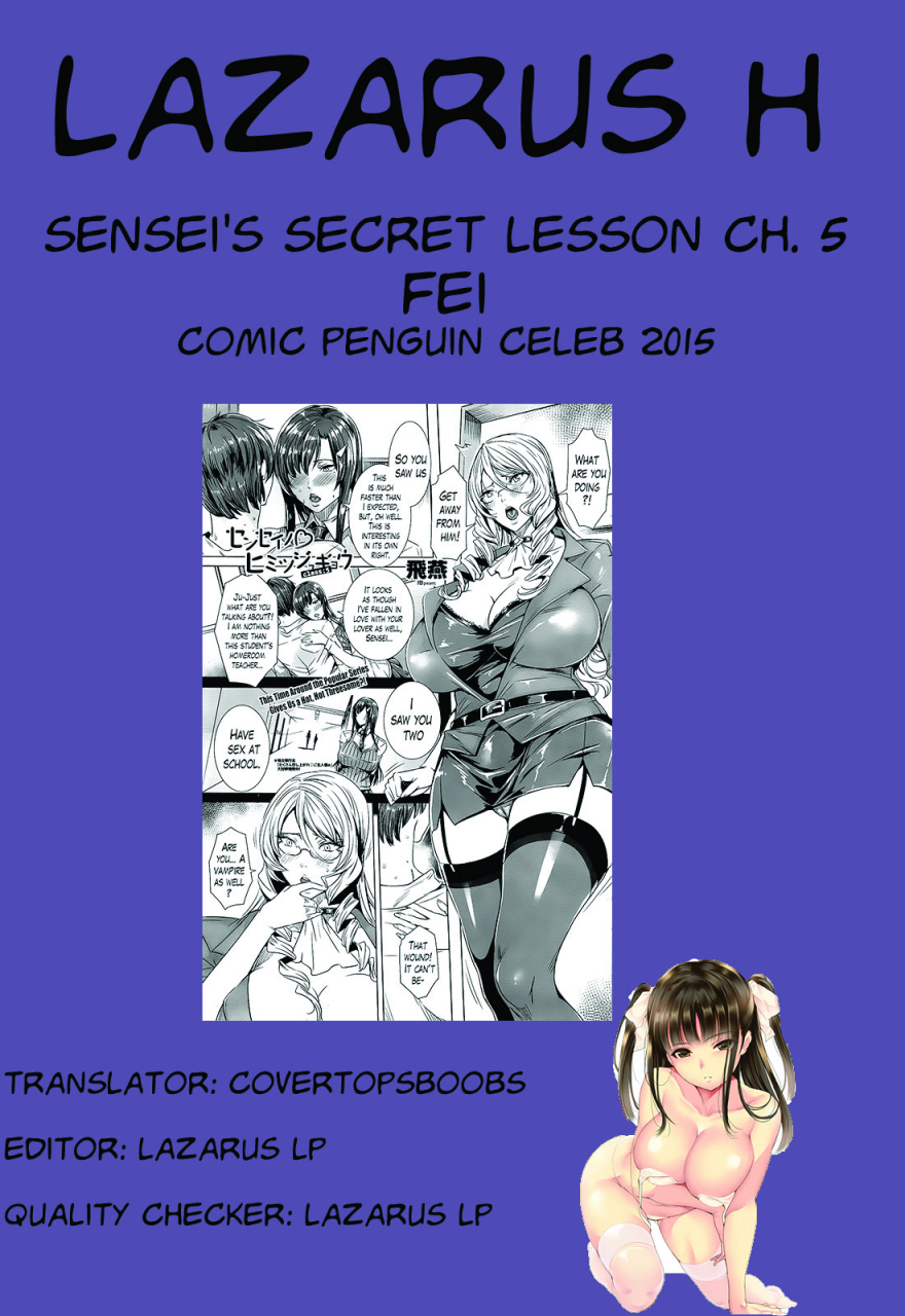 fei-sensei-no-himitsu-jugyou-senseis-secret-lesson-ch-1-6-english-lazarus-h