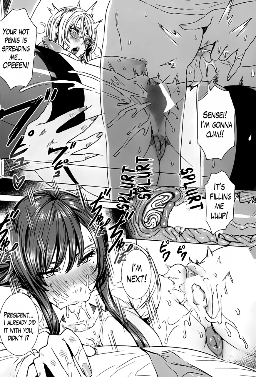 fei-sensei-no-himitsu-jugyou-senseis-secret-lesson-ch-1-8-english-lazarus-h