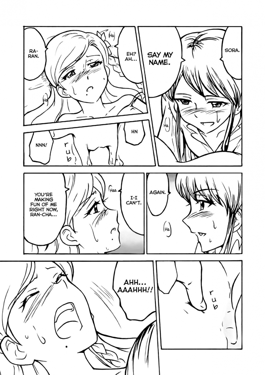 film-grain-tawa-kanoka-ran-chan-bohemian-lost-aikatsu-english-lazy-lily-digital