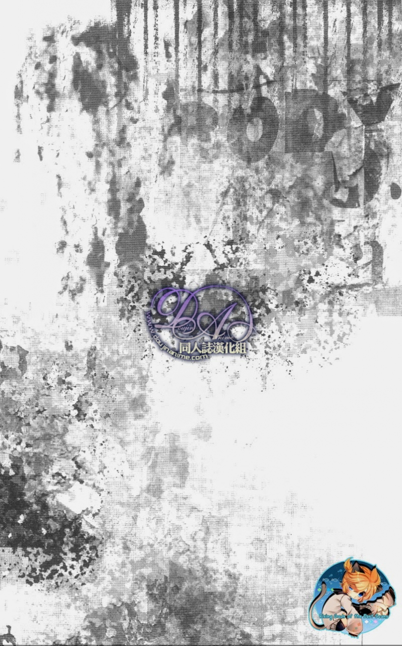 fizzcode-satoh-nishiki-fakeshow-sengoku-basara-english-rising-gods-of-the-east-scans