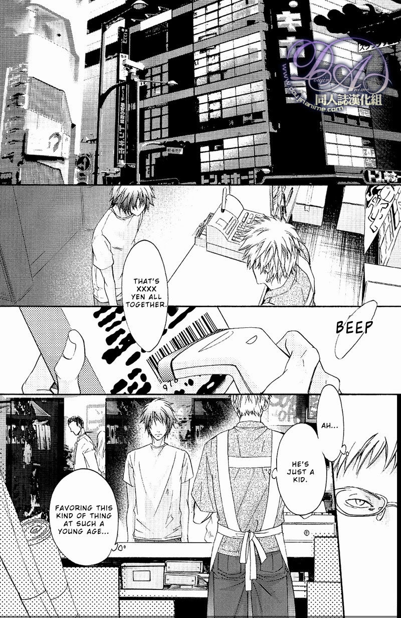 fizzcode-satoh-nishiki-fakeshow-sengoku-basara-english-rising-gods-of-the-east-scans