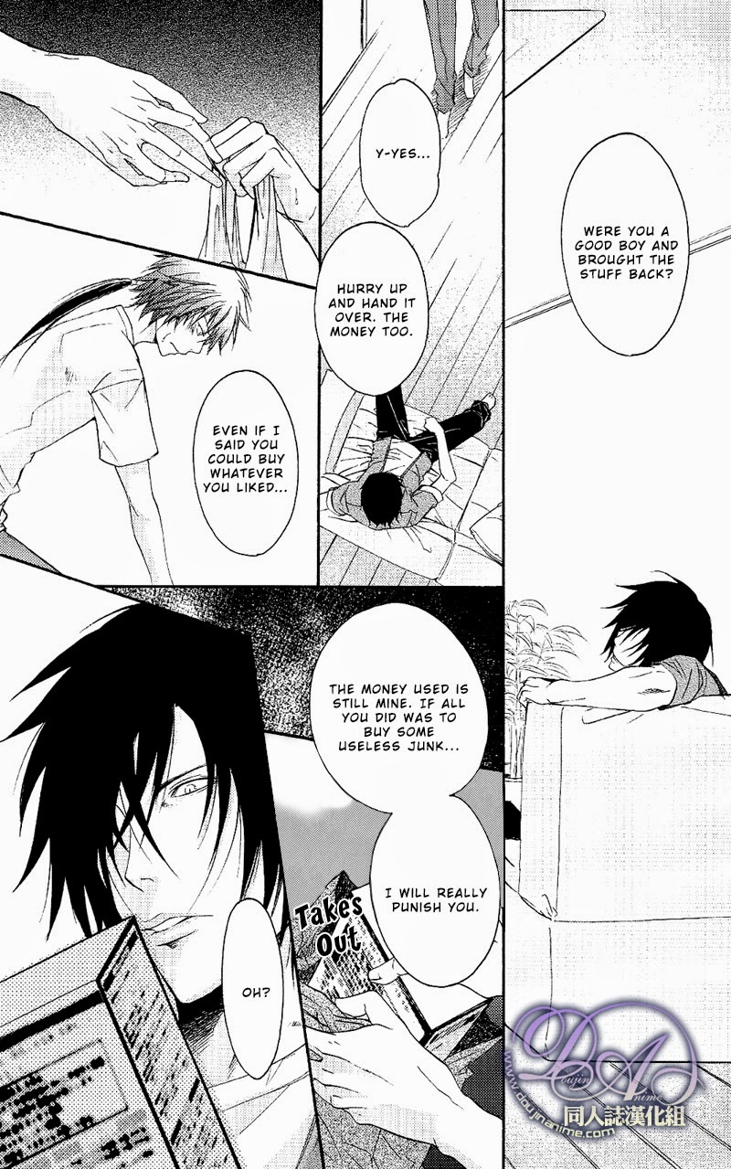 fizzcode-satoh-nishiki-fakeshow-sengoku-basara-english-rising-gods-of-the-east-scans