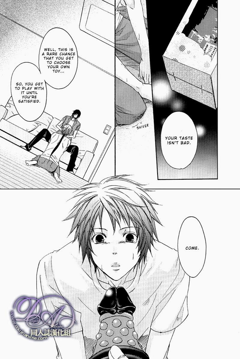 fizzcode-satoh-nishiki-fakeshow-sengoku-basara-english-rising-gods-of-the-east-scans