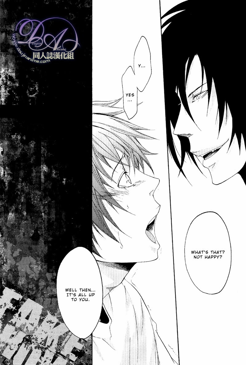 fizzcode-satoh-nishiki-fakeshow-sengoku-basara-english-rising-gods-of-the-east-scans