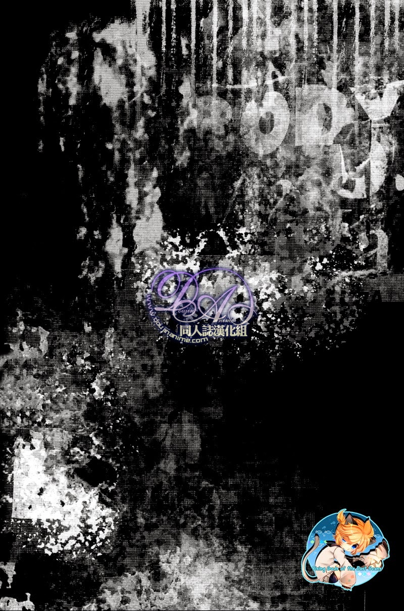 fizzcode-satoh-nishiki-fakeshow-sengoku-basara-english-rising-gods-of-the-east-scans