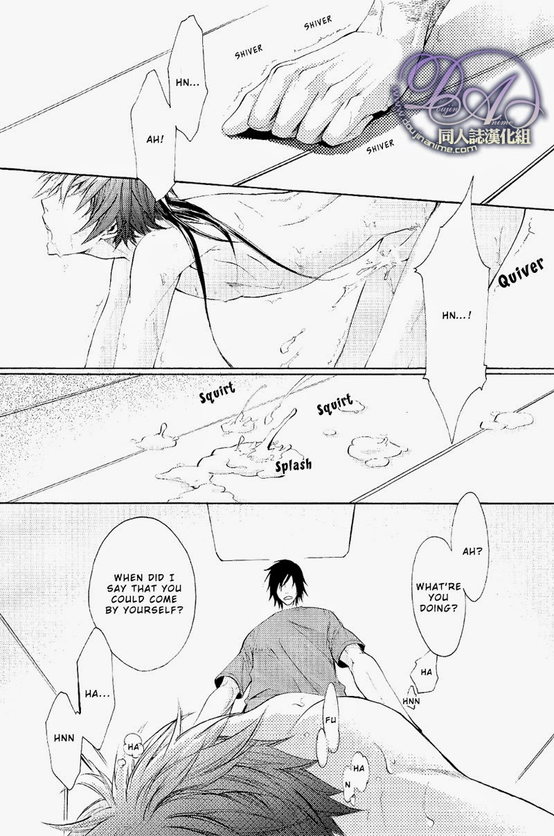 fizzcode-satoh-nishiki-fakeshow-sengoku-basara-english-rising-gods-of-the-east-scans