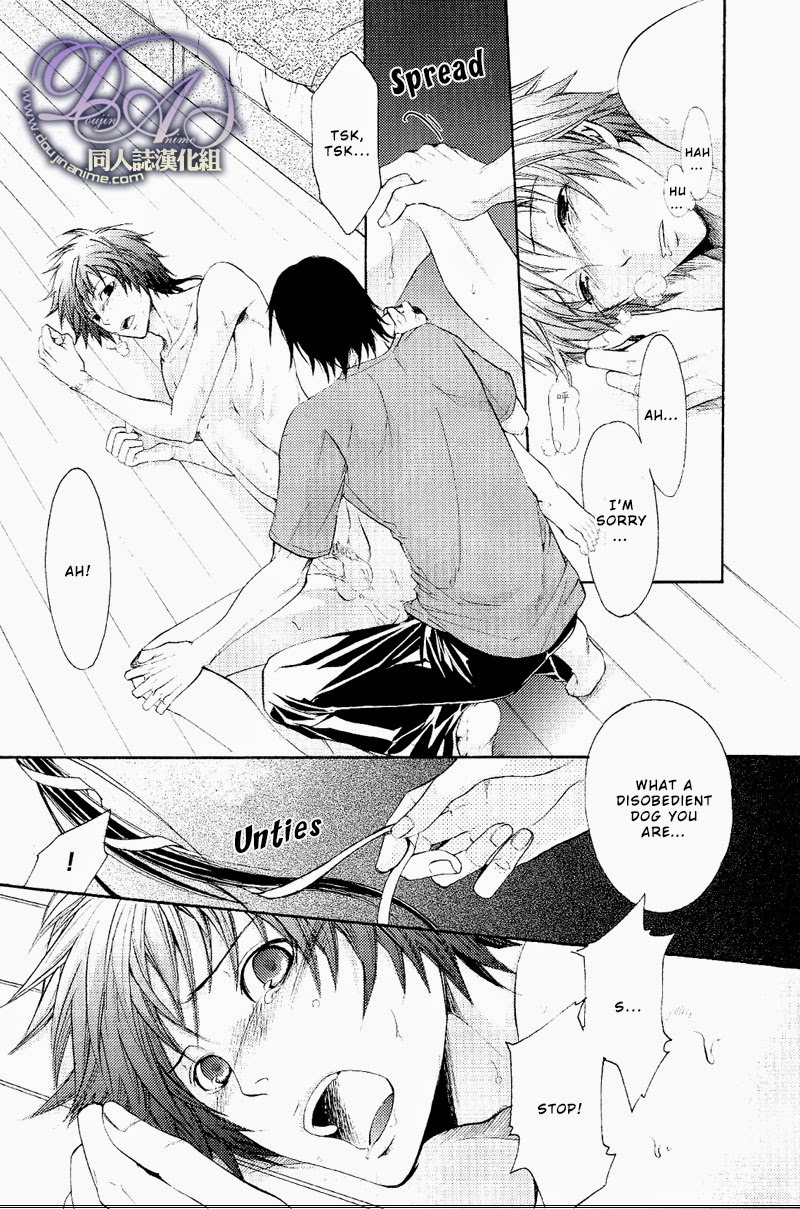 fizzcode-satoh-nishiki-fakeshow-sengoku-basara-english-rising-gods-of-the-east-scans