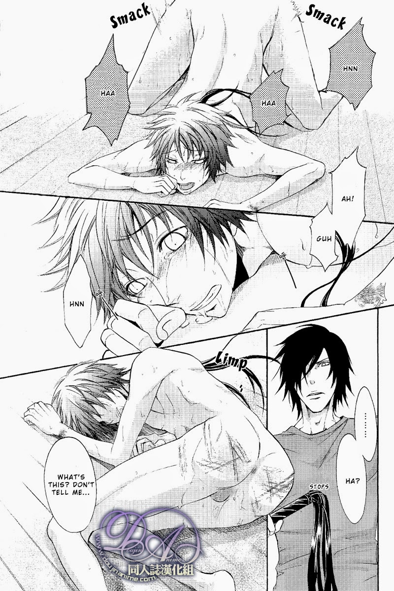 fizzcode-satoh-nishiki-fakeshow-sengoku-basara-english-rising-gods-of-the-east-scans