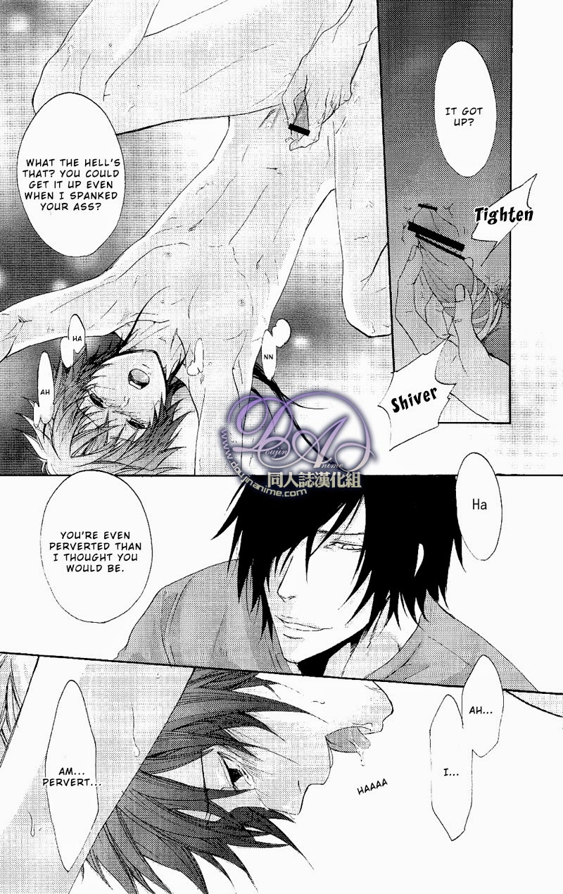 fizzcode-satoh-nishiki-fakeshow-sengoku-basara-english-rising-gods-of-the-east-scans