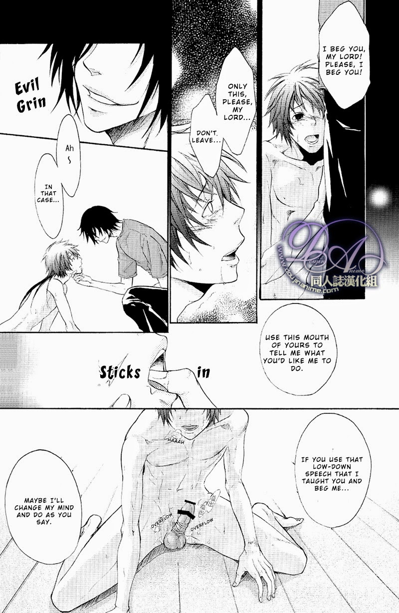 fizzcode-satoh-nishiki-fakeshow-sengoku-basara-english-rising-gods-of-the-east-scans