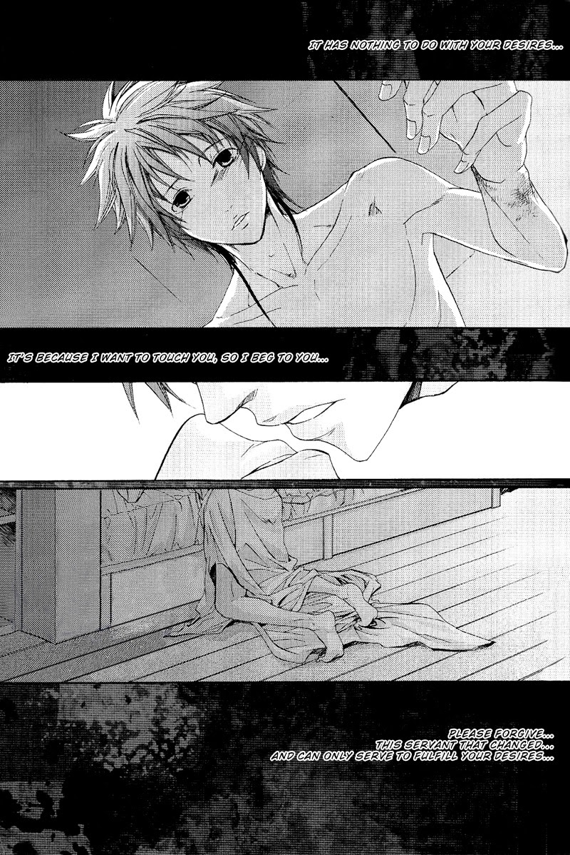 fizzcode-satoh-nishiki-fakeshow-sengoku-basara-english-rising-gods-of-the-east-scans