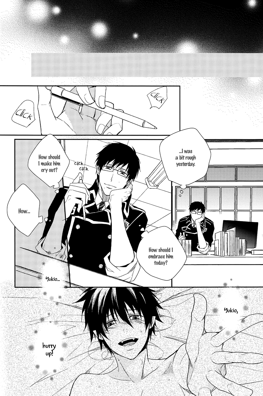 fizzcode-satonishi-fillkillreversemy-moment-ao-no-exorcist-english-rotten-scanlations