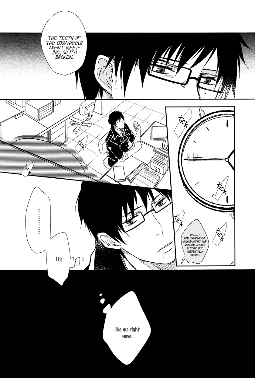 fizzcode-satonishi-fillkillreversemy-moment-ao-no-exorcist-english-rotten-scanlations