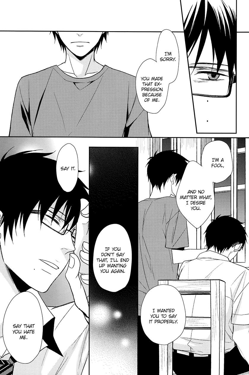 fizzcode-satonishi-fillkillreversemy-moment-ao-no-exorcist-english-rotten-scanlations