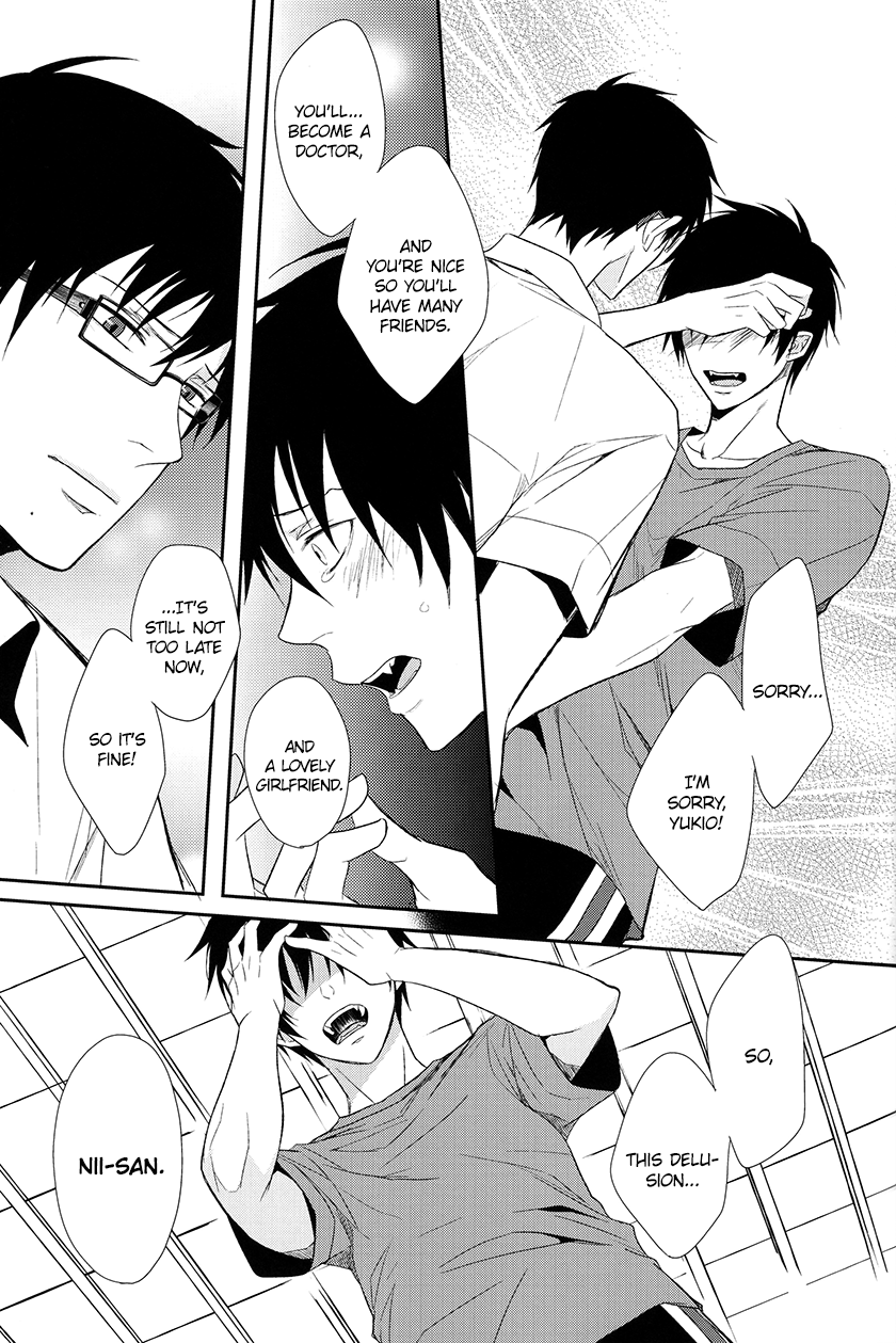 fizzcode-satonishi-fillkillreversemy-moment-ao-no-exorcist-english-rotten-scanlations