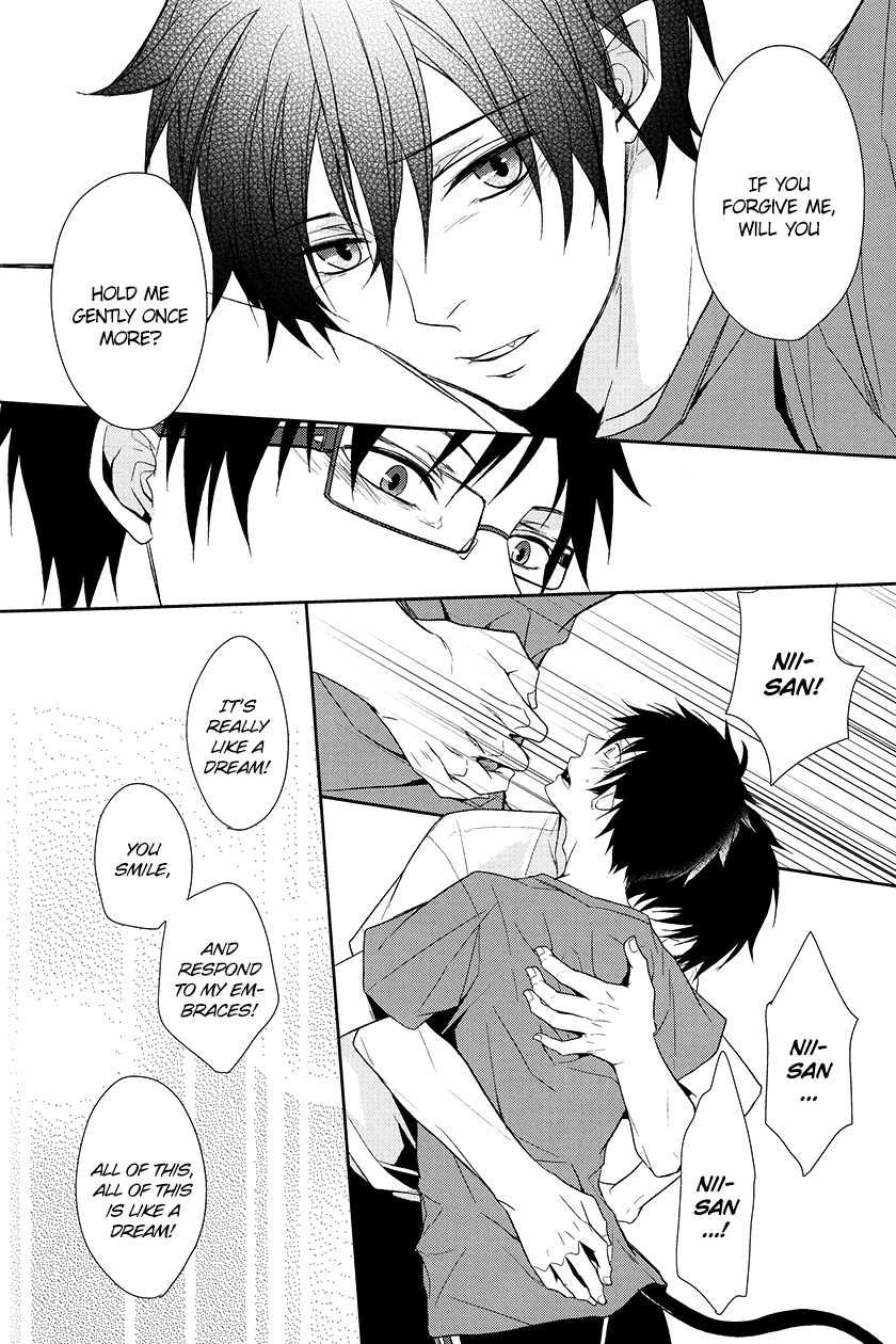 fizzcode-satonishi-fillkillreversemy-moment-ao-no-exorcist-english-rotten-scanlations