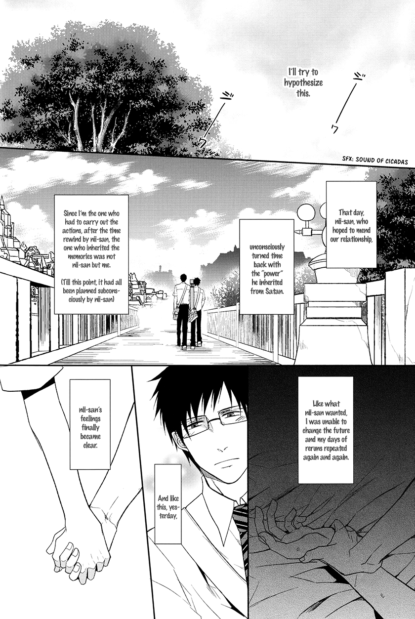 fizzcode-satonishi-fillkillreversemy-moment-ao-no-exorcist-english-rotten-scanlations