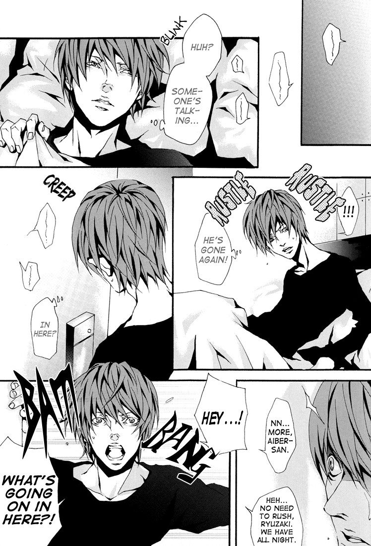 flat-fujino-akitsugu-strawberry-machine-death-note-english-lady-phantomhive