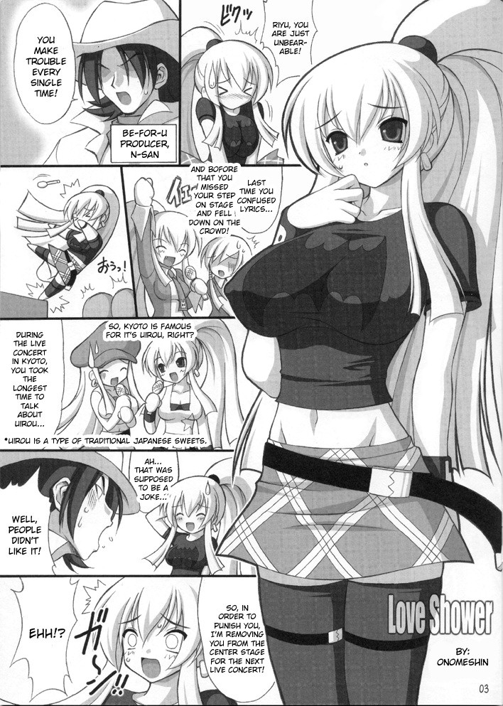 freaks-onomeshin-oppai-academy-quiz-magic-academy-english-doujin-moeus