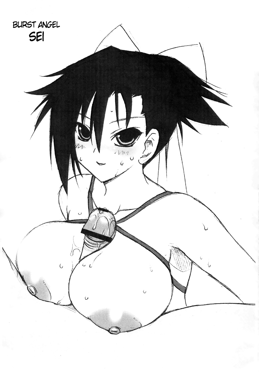 freaks-onomeshin-usachichi-anime-chichi-various-english-doujin-moeus-incomplete