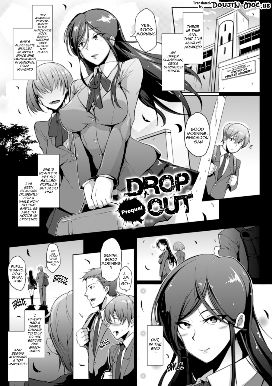 fan-no-hitori-dropout-ch-1-6-english-doujin-moeus-digital