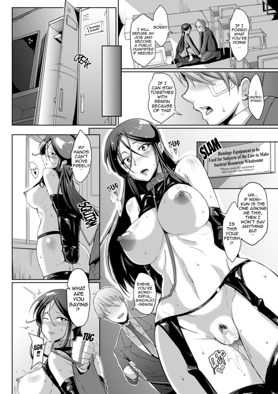 fan-no-hitori-dropout-ch-1-6-english-doujin-moeus-digital