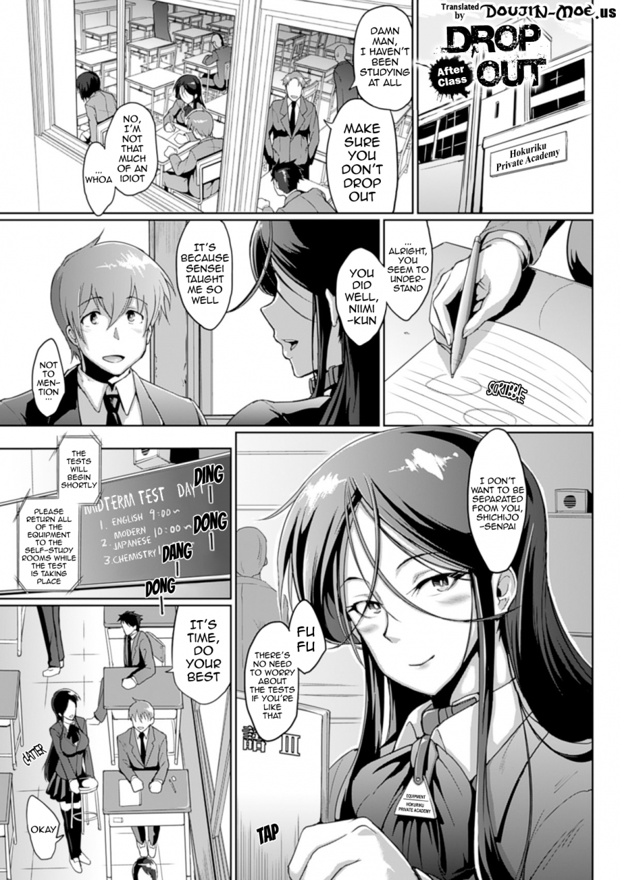 fan-no-hitori-dropout-ch-1-6-english-doujin-moeus-digital