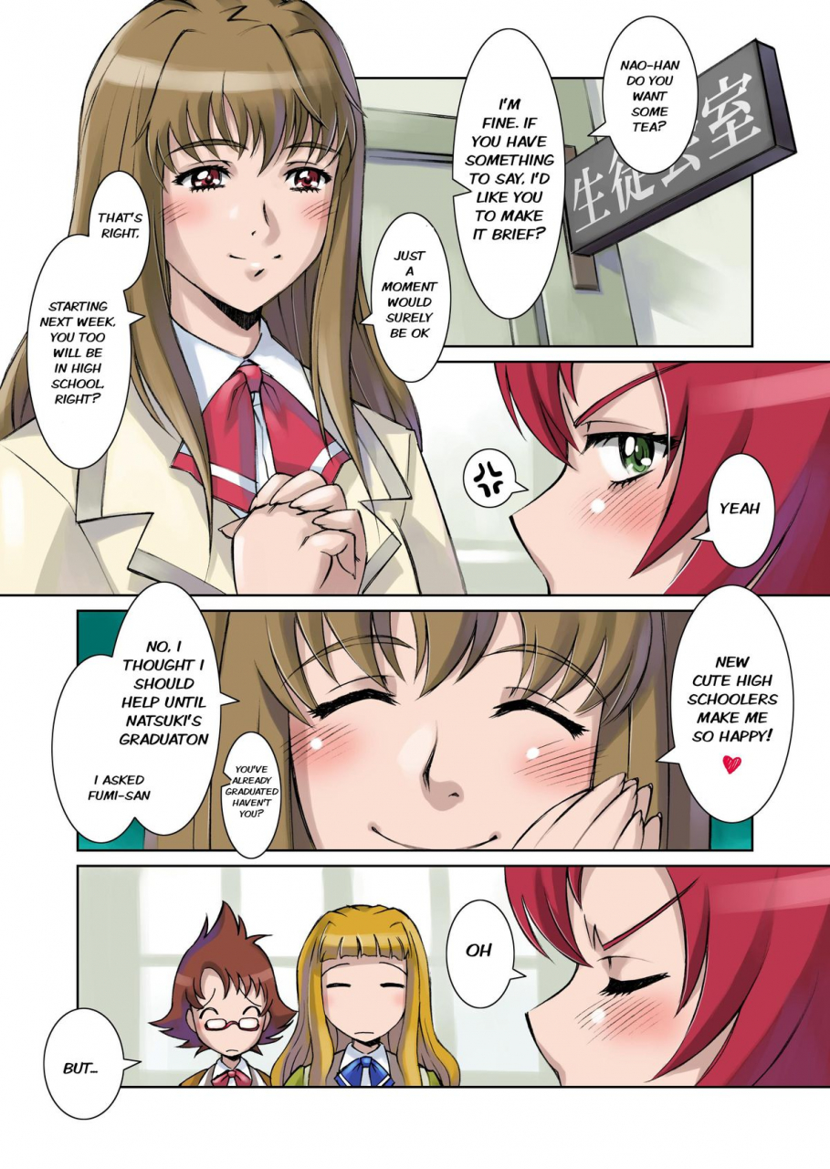 fancy-free-kodomo-no-koe-same-nao-kichi-mai-hime-english-vlad-digital