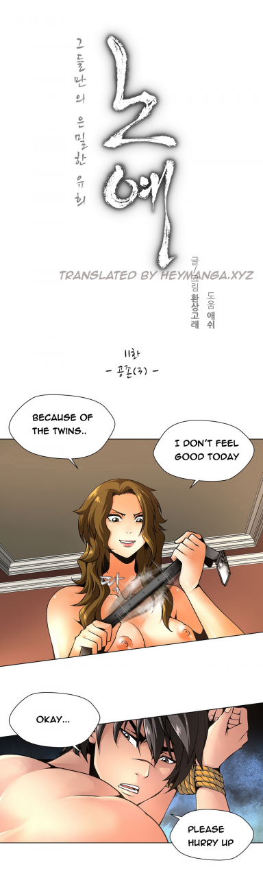 fantastic-whale-twin-slave-ch1-19-english-ongoing