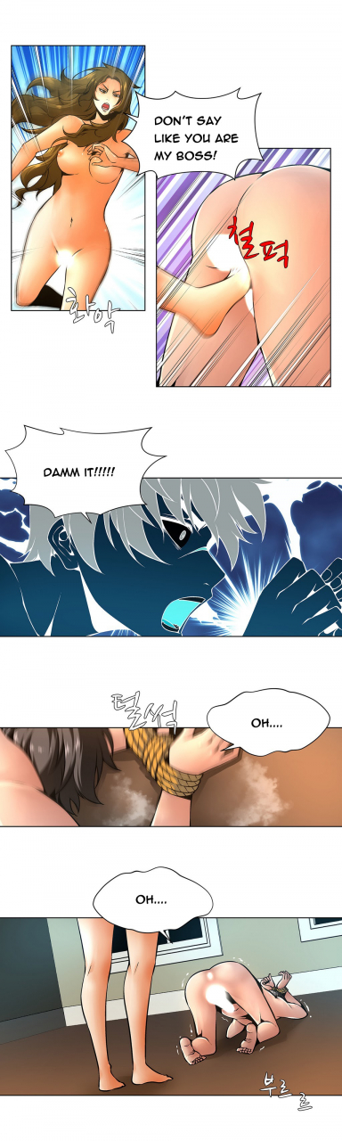 fantastic-whale-twin-slave-ch1-19-english-ongoing