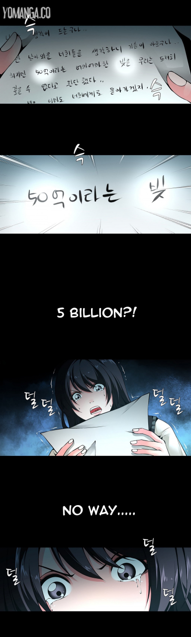 fantastic-whale-twin-slave-ch1-20-english-ongoing