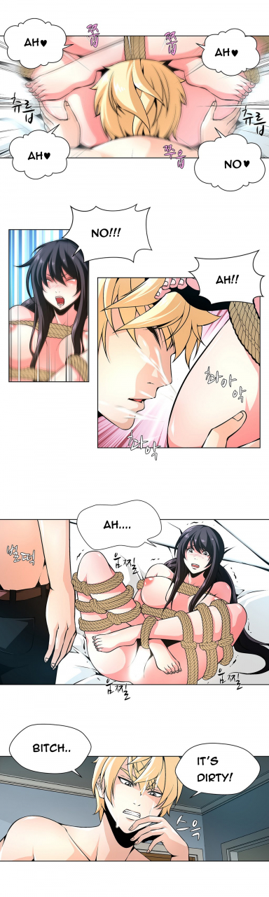 fantastic-whale-twin-slave-ch1-21-english-ongoing