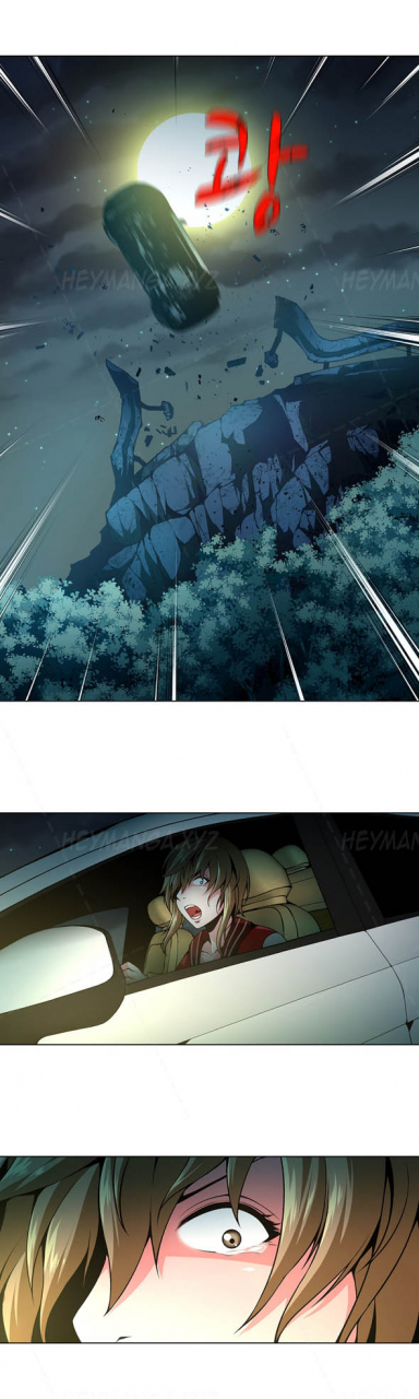 fantastic-whale-twin-slave-ch1-27-english-ongoing