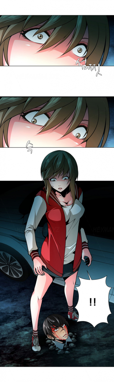 fantastic-whale-twin-slave-ch1-27-english-ongoing