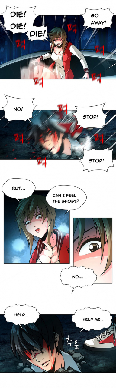 fantastic-whale-twin-slave-ch1-27-english-ongoing