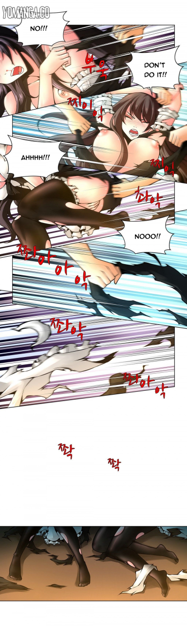 fantastic-whale-twin-slave-ch1-28-english-ongoing