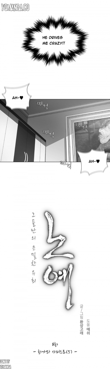 fantastic-whale-twin-slave-ch1-31-english-ongoing