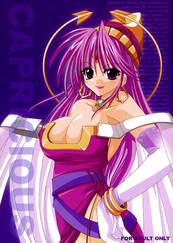 fantasy-wind-shinano-yura-capricious-star-ocean-2-english-deja-vu