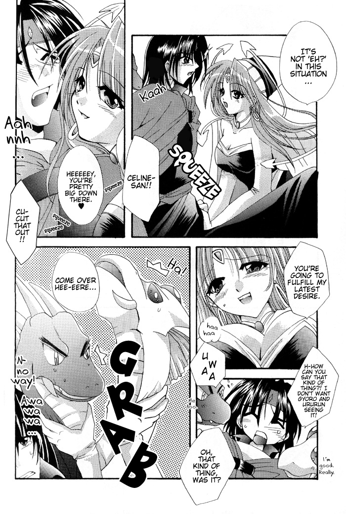 fantasy-wind-shinano-yura-capricious-star-ocean-2-english-deja-vu