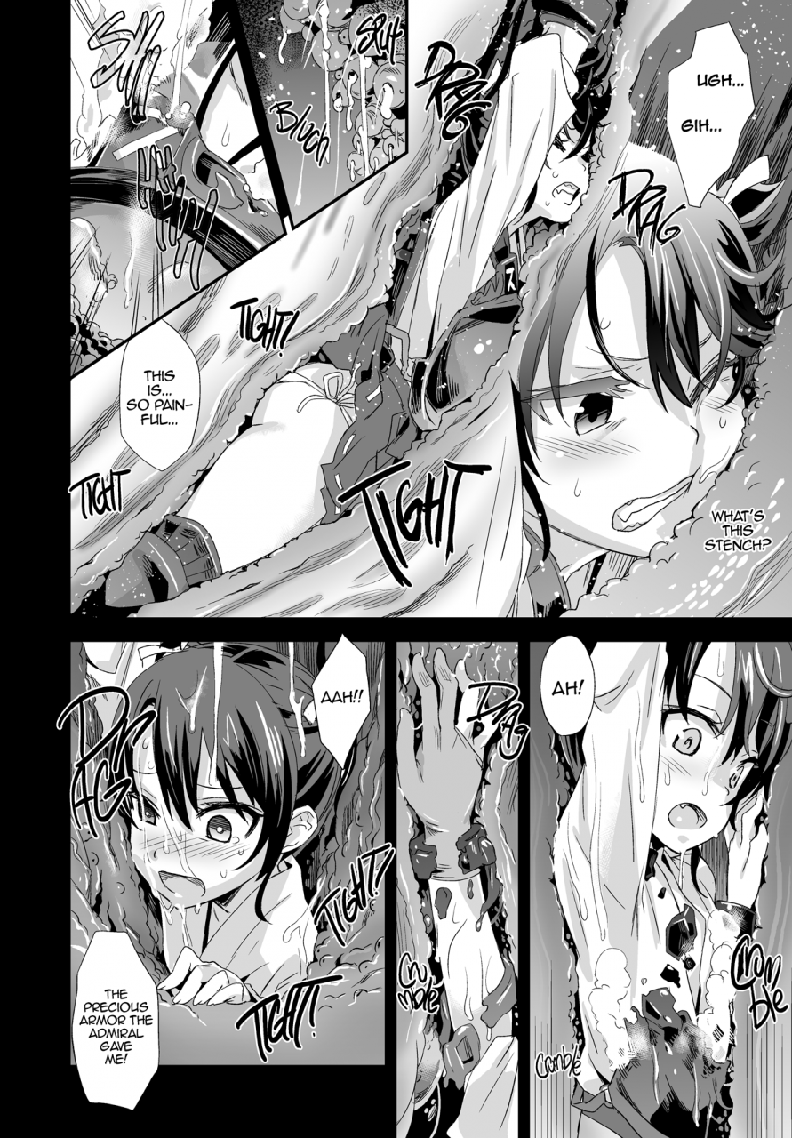 fatalpulse-asanagi-victim-girls-16-children-of-the-bottom-kantai-collection-kancolle-english-2d-marketcom-decensored-digital